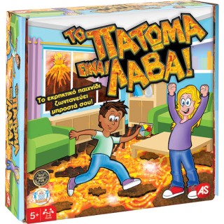 AS Games Επιτραπέζιο Παιχνίδι Το Πάτωμα Είναι Λάβα 