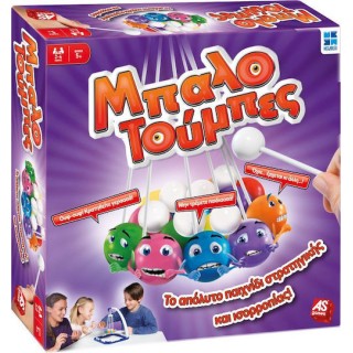 AS Games Επιτραπέζιο Παιχνίδι Μπαλοτούμπες