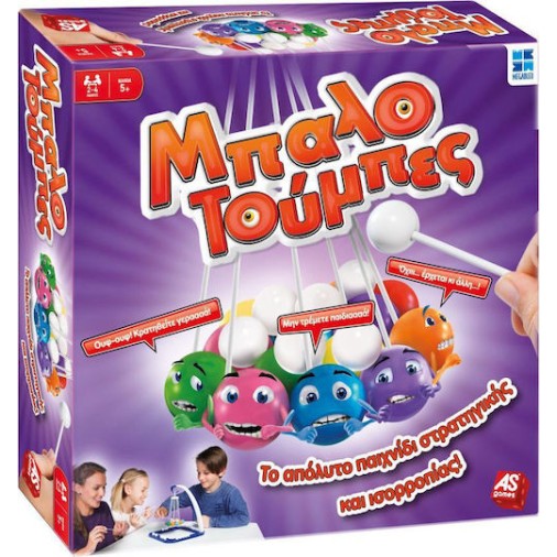 AS Games Επιτραπέζιο Παιχνίδι Μπαλοτούμπες