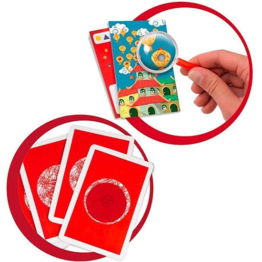 AS Games Επιτραπέζιο Παιχνίδι Μυστήρια Στο Πεκίνο Junior 