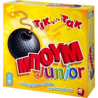 AS Games Επιτραπέζιο Παιχνίδι Τικ Τακ Μπουμ Junior