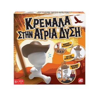 AS Games Επιτραπέζιο Παιχνίδι Κρεμάλα Στην Άγρια Δύση