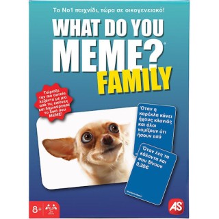 AS Games Επιτραπέζιο Παιχνίδι What Do You Meme? Οικογενειακό
