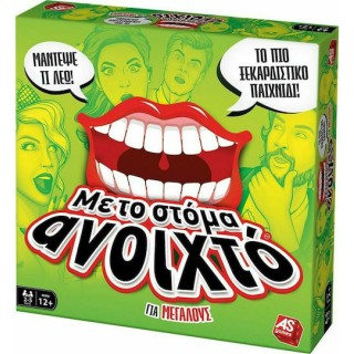 AS Games Επιτραπέζιο Παιχνίδι Με Το Στόμα Ανοιχτό Για Μεγάλους 