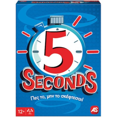 AS Games Επιτραπέζιο Παιχνίδι 5 Seconds