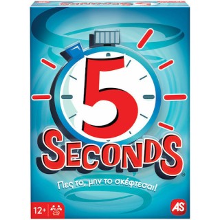AS Games Επιτραπέζιο Παιχνίδι 5 Seconds AS Games Επιτραπέζιο Παιχνίδι 5 Seconds