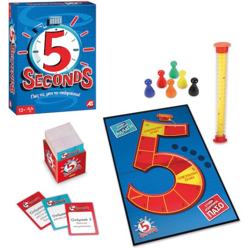 AS Games Επιτραπέζιο Παιχνίδι 5 Seconds