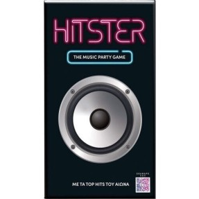 AS Games Επιτραπέζιο Παιχνίδι Hitster