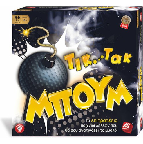 AS Games Επιτραπέζιο Παιχνίδι Τικ Τακ Μπουμ