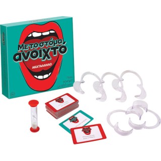 AS Games Επιτραπέζιο Με Το Στόμα Ανοιχτό - Ακατάλληλο