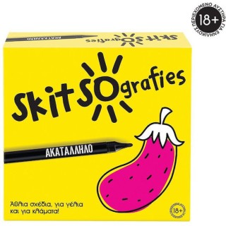 AS Games Επιτραπέζιο Παιχνίδι Skitsografies - Ακατάλληλο