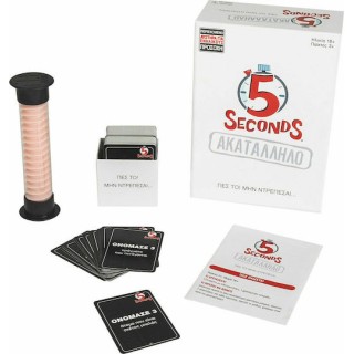AS Games Επιτραπέζιο Παιχνίδι 5 Seconds - Ακατάλληλο