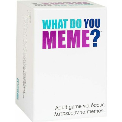 AS Games Επιτραπέζιο Παιχνίδι What Do You Meme?