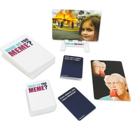 AS Games Επιτραπέζιο Παιχνίδι What Do You Meme?