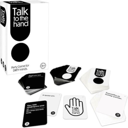 AS Games Επιτραπέζιο Παιχνίδι Talk To The Hand AS Games Επιτραπέζιο Παιχνίδι Talk To The Hand