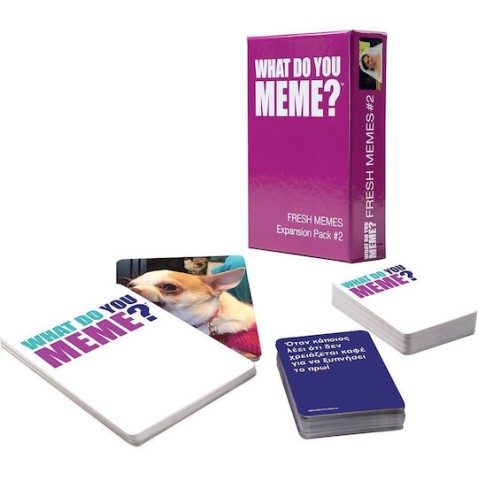 AS Games Επέκταση Επιτραπέζιου Παιχνιδιού What Do You Meme? Fresh Memes 2 