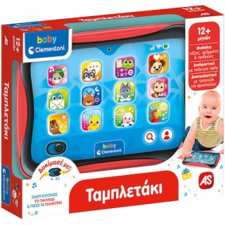 Baby Clementoni Βρεφικό Εκπαιδευτικό Παιχνίδι Ταμπλετάκι (1000-63427)