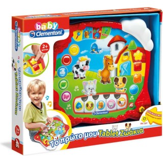 Baby Clementoni Βρεφικό Εκπαιδευτικό Το Πρώτο Μου Tablet (1000-63646)