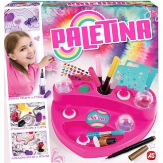 AS Ζωγραφική Παλετίνα