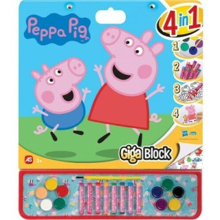 AS Ζωγραφική Giga Block Peppa Pig 4 Σε 1 για Παιδιά 3+ Ετών