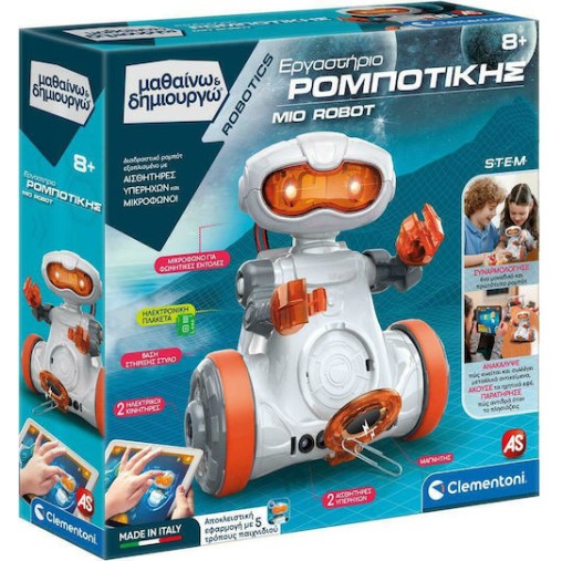 AS Clementoni: Μαθαίνω Δημιουργώ STEM - Εργαστήριο Ρομποτικής Mio Robot (1026-63527)