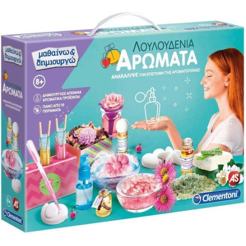 AS Clementoni: Μαθαίνω Και Δημιουργώ - Εργαστήριο Αρωμάτων Λουλουδένια Αρώματα (1026-63605)