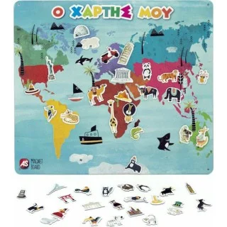 As Company Μαγνητικό Παιχνίδι Παγκόσμιος Χάρτης (1029-64049) As Company Μαγνητικό Παιχνίδι Παγκόσμιος Χάρτης (1029-64049)