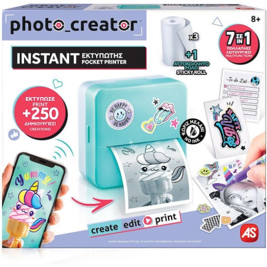 Photo Creator Instant Φορητός Εκτυπωτής (1863-70607) Photo Creator Instant Φορητός Εκτυπωτής (1863-70607)