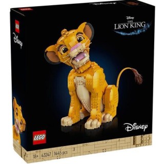 Lego Disney The Lion King: Simba 43247