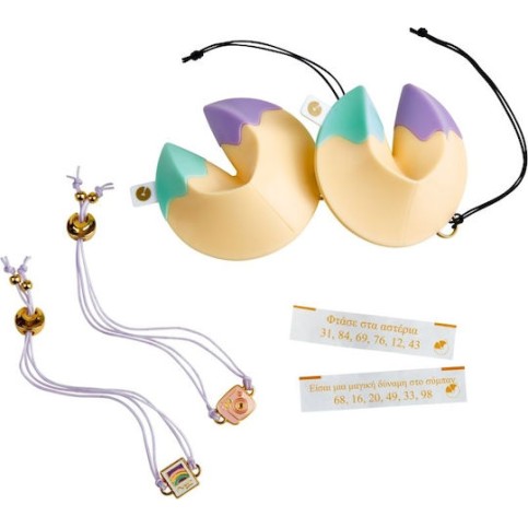 AS Μπισκοτάκι Lucky Fortune Series 1 (Διάφορα Σχέδια)