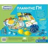 Clementoni Πλανήτης Γη STEM Πλανητάριο Μαθαίνω & Δημιουργώ για 7+ Ετών