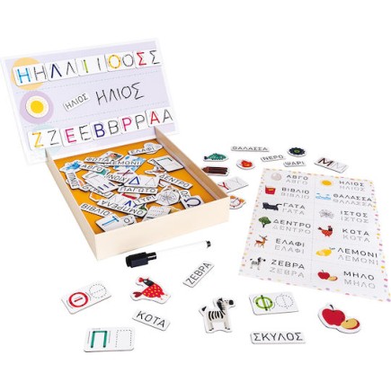 HappiHobbi Μαγνητικό Παιχνίδι Κατασκευών για Παιδιά 5+ Ετών