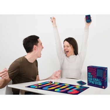 AS Επιτραπέζιο Παιχνίδι Θα Πεις Κι Ένα Τραγούδι για 2+ Παίκτες 8+ Ετών 1040-25149