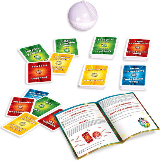 AS Επιτραπέζιο Παιχνίδι Τικ Τακ Μπουμ για 3+ Παίκτες 8+ Ετών 1040-24194