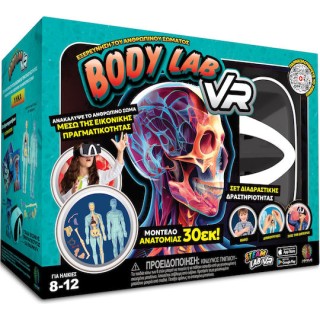 Abacus Brands Body Lab VR Επιστημονικό Σετ Εικονικής Πραγματικότητας