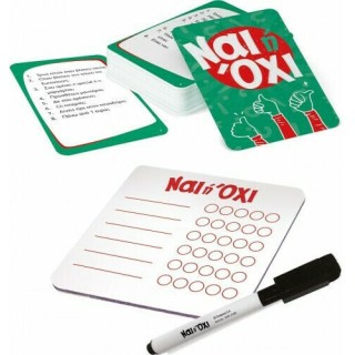 AS Επιτραπέζιο Παιχνίδια Με Κάρτες Ναι Ή Όχι (1040-21406)