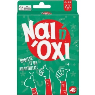 AS Επιτραπέζιο Παιχνίδια Με Κάρτες Ναι Ή Όχι (1040-21406)