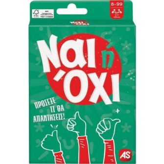AS Επιτραπέζιο Παιχνίδια Με Κάρτες Ναι Ή Όχι (1040-21406)