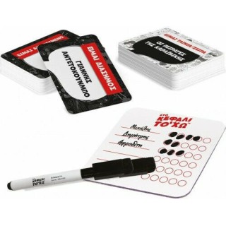 AS Παιχνίδια Με Κάρτες Στο Κεφάλι Το 'Χω 1040-21404