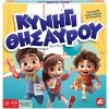 AS Games Επιτραπέζιο Παιχνίδι Κυνήγι Θησαυρού (1040-24603)