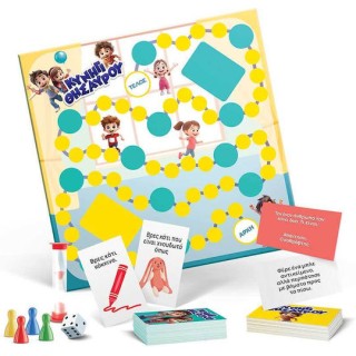 AS Games Επιτραπέζιο Παιχνίδι Κυνήγι Θησαυρού (1040-24603) AS Games Επιτραπέζιο Παιχνίδι Κυνήγι Θησαυρού (1040-24603)