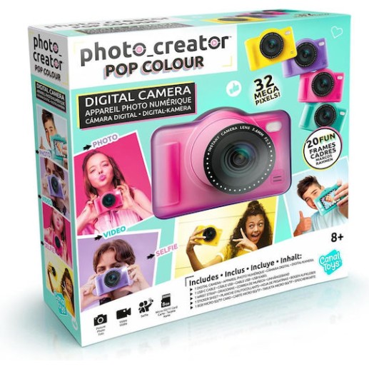 AS Photo Creator Compact Φωτογραφική Μηχανή 32MP (Ροζ)