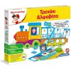 AS Τρενάκι Αλφαβήτα STEM Εκπαιδευτικό Παιχνίδι Γνώσεων Εξυπνούλης για 4+ Ετών