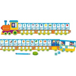 AS Τρενάκι Αλφαβήτα STEM Εκπαιδευτικό Παιχνίδι Γνώσεων Εξυπνούλης για 4+ Ετών AS Τρενάκι Αλφαβήτα STEM Εκπαιδευτικό Παιχνίδι Γνώσεων Εξυπνούλης για 4+ Ετών