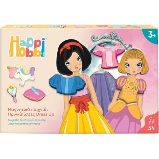 HappiHobbi Παιχνίδι Κατασκευών Χάρτινο Dress Up Πριγκίπισσες για Παιδιά 3+ Ετών