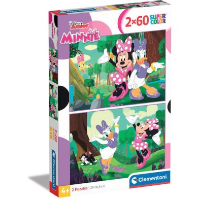 Clementoni Παζλ Super Color Disney Minnie (1200-24815)