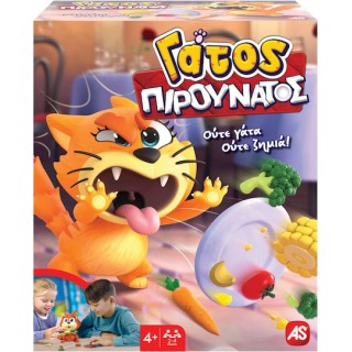 AS Games Επιτραπέζιο Παιχνίδι Γάτος Πιρουνάτος 1040-24912