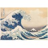 Clementoni Puzzle Museum Collection - Hokusai: The Great Wave off Kanagawa 1000τμχ 39707