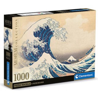Clementoni Puzzle Museum Collection - Hokusai: The Great Wave off Kanagawa 1000τμχ 39707