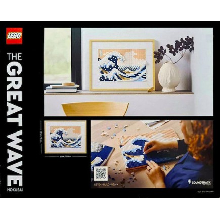 LEGO® Art: Hokusai – The Great Wave (31208)